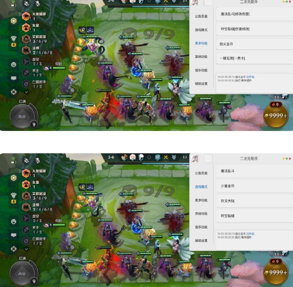 微信图片_20241219025303.jpg