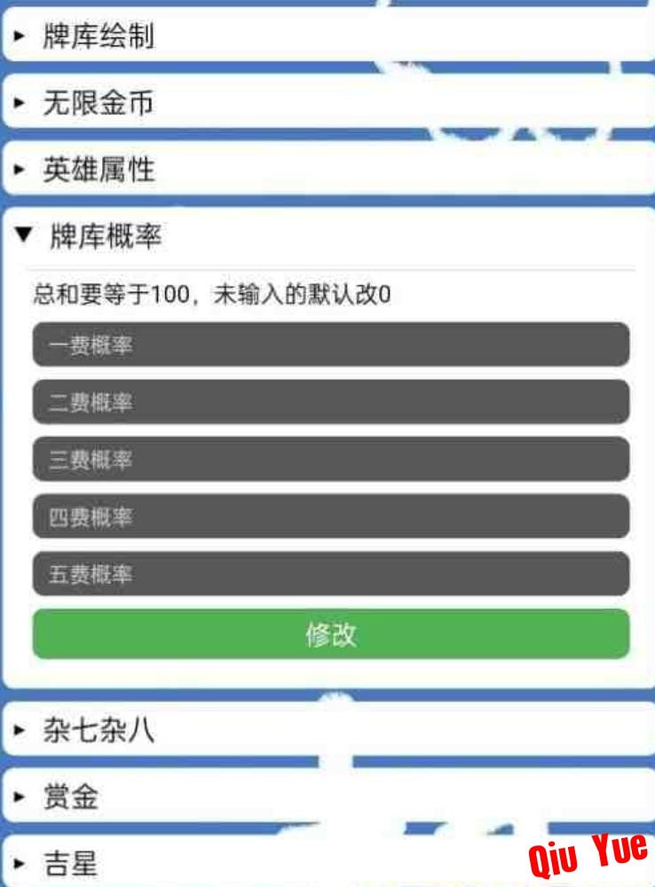 微信图片_20241219025256.jpg