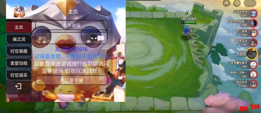 微信图片_20241219025252.jpg