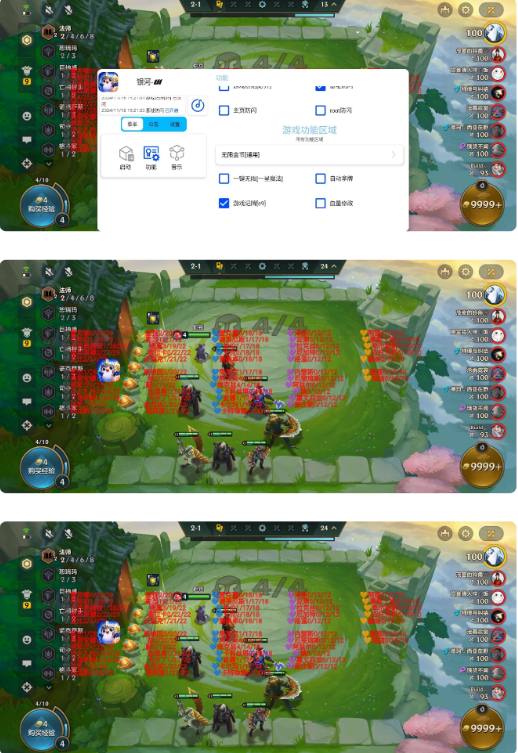 微信图片_20241219025225.jpg